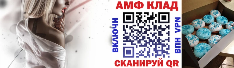 где можно купить наркотик  Медынь  Амфетамин VHQ 