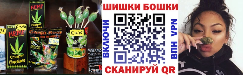 где купить наркотик  Медынь  гидра ссылки  Canna-Cookies марихуана 