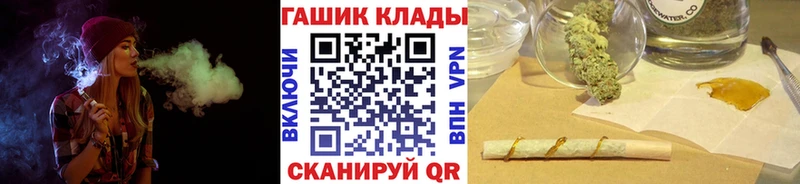 Гашиш хэш  Медынь 