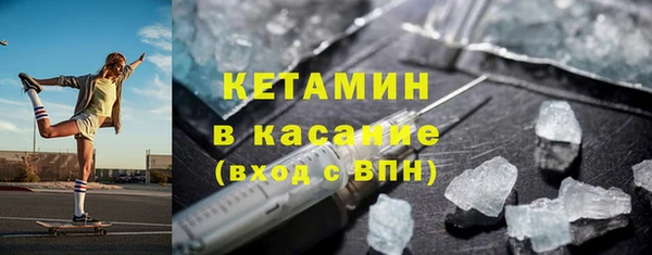амф Верхнеуральск