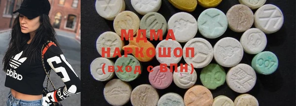 mdpv Верхний Тагил