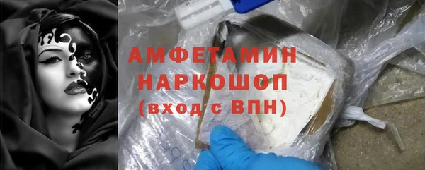 mix Бугульма