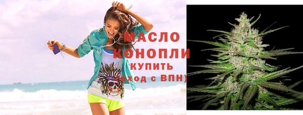 амф Верхнеуральск