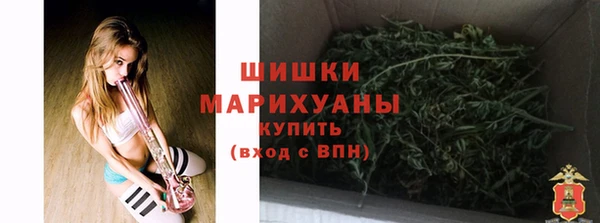 mix Бугульма