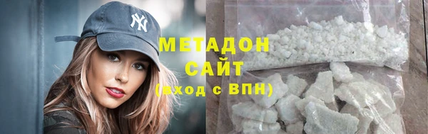 mdpv Верхний Тагил