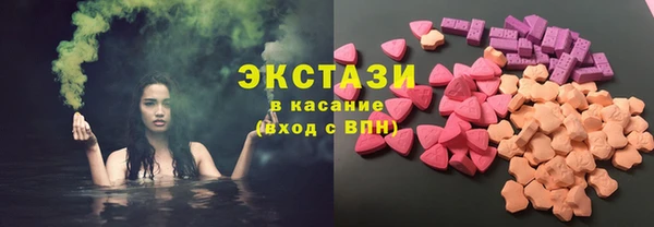 mix Бугульма