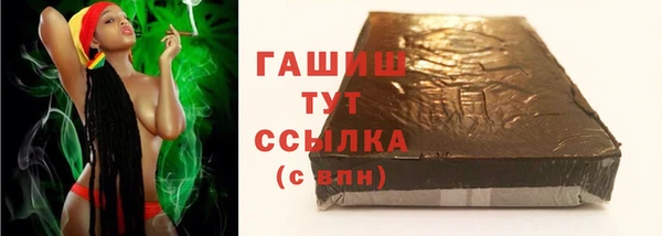 mix Бугульма