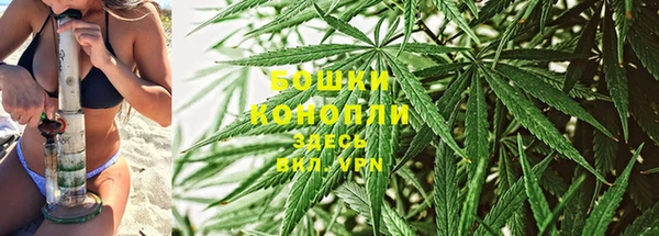 кокаин Верея