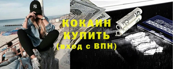 mdpv Верхний Тагил