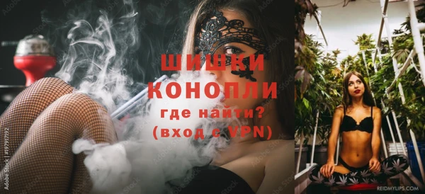 амф Верхнеуральск