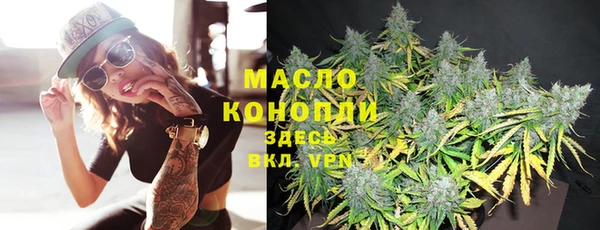 mix Бугульма