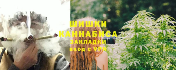 mix Бугульма