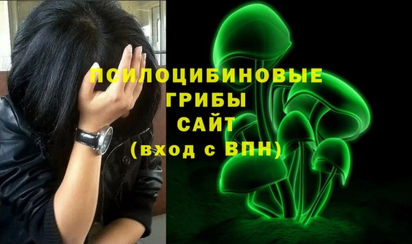 mix Бугульма