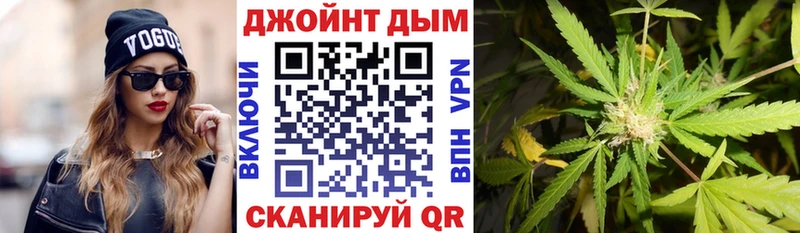 ОМГ ОМГ tor Медынь Шишки марихуана LSD WEED